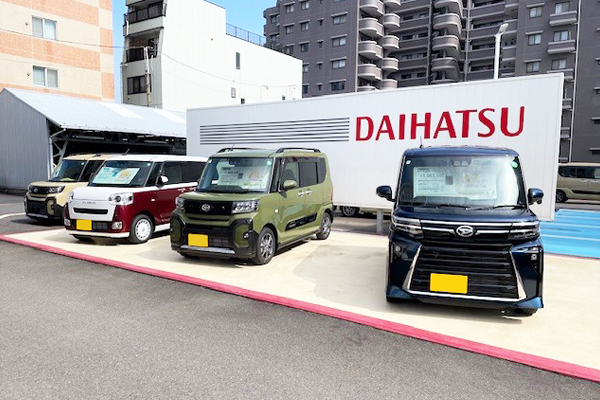 展示場